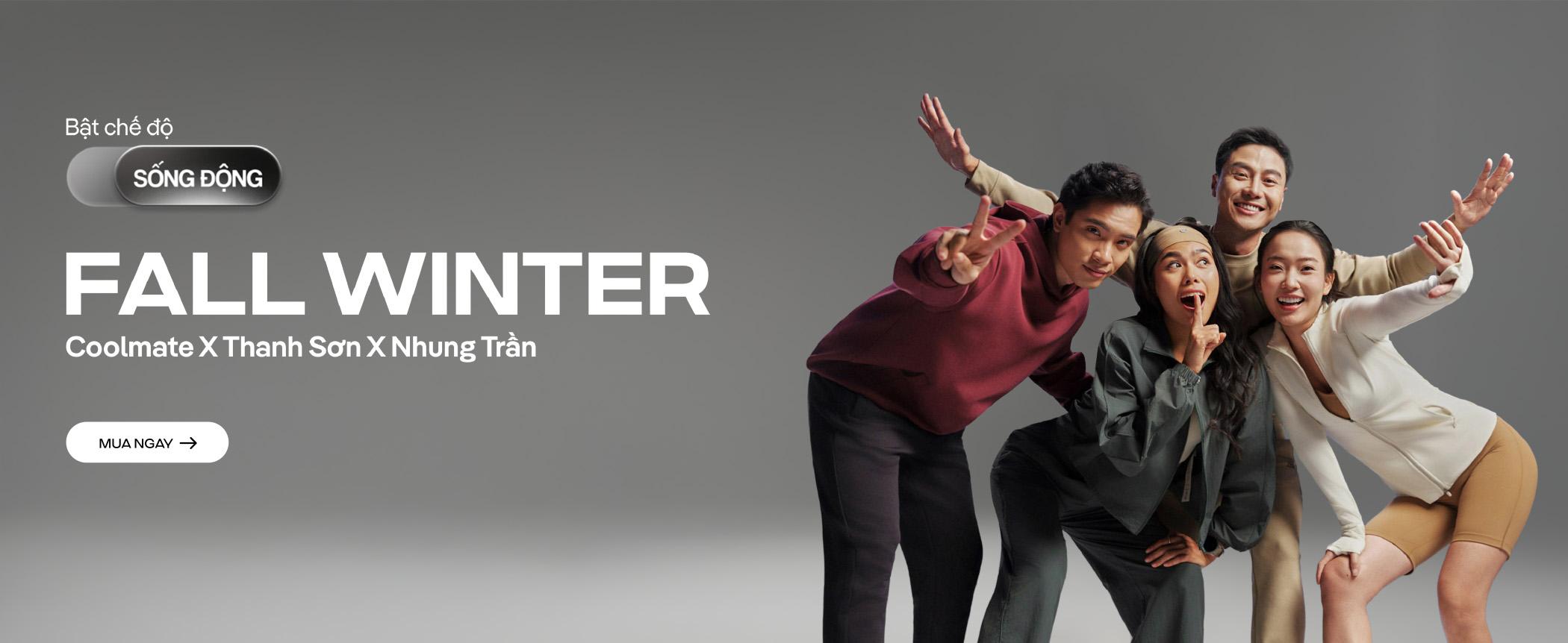 Promotional banner 1 - desktop view