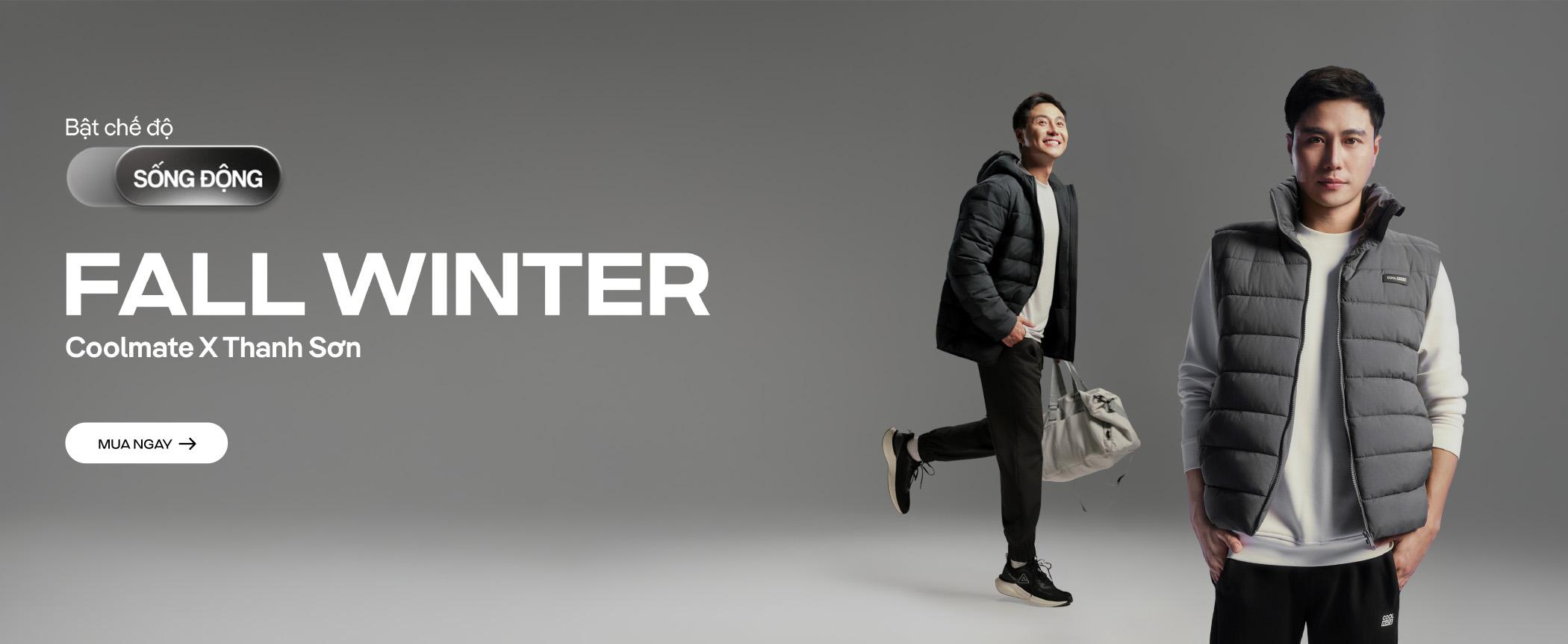 Promotional banner 1 - desktop view