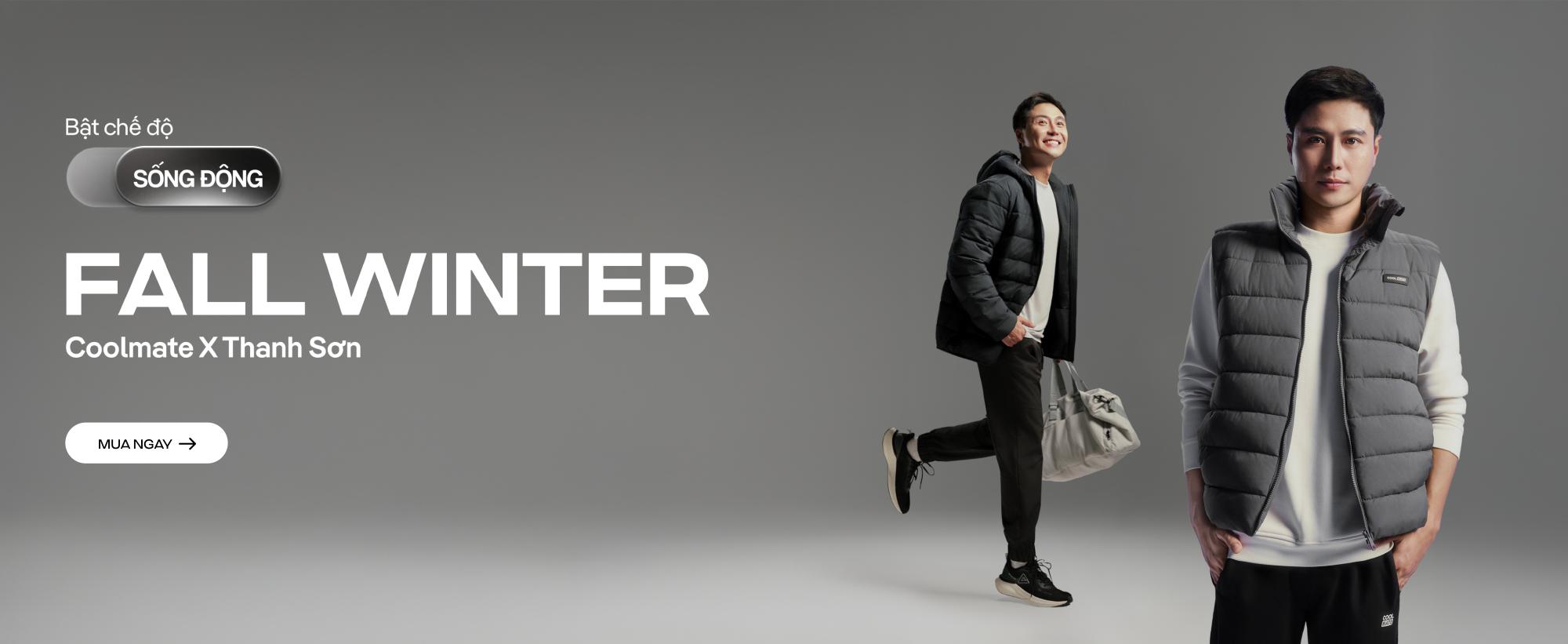 Promotional banner 1 - desktop view