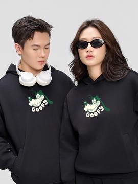 Áo nỉ All-day Hoodie Goofy in Real Life - undefined