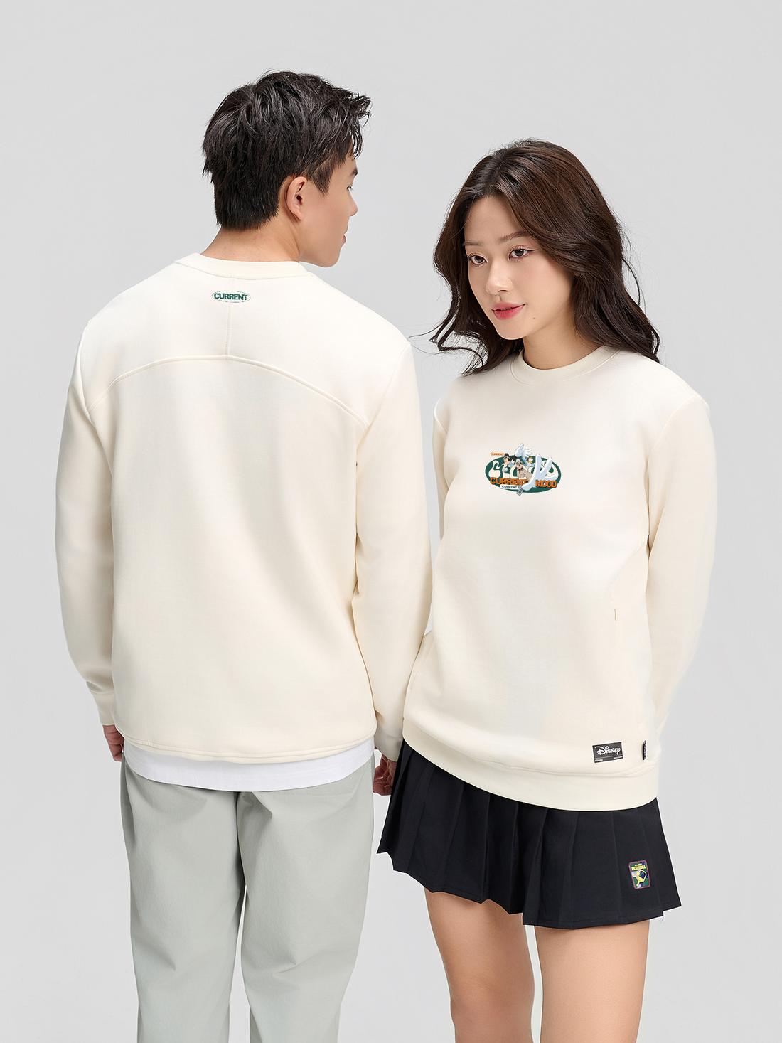 Áo nỉ All-day Sweatshirt Current Mood - undefined