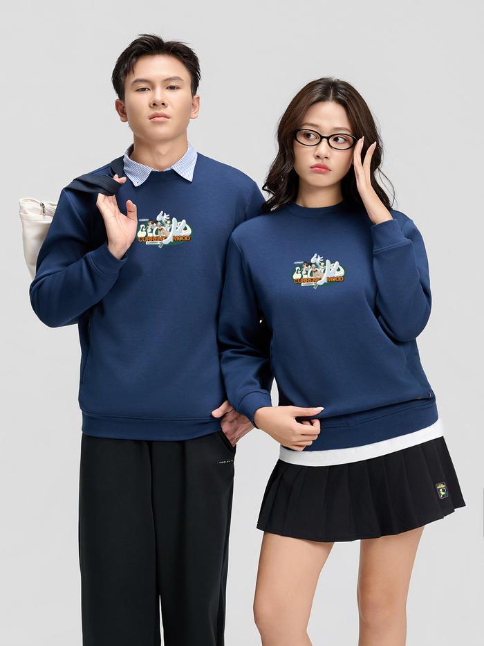 Áo nỉ All-day Sweatshirt Current Mood - undefined