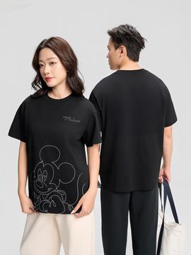 Áo thun Relaxed Fit 100% Cotton Relax & Recharge - undefined