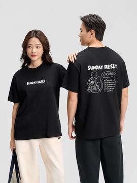 Áo thun Relaxed Fit 100% Cotton Sunday Reset - undefined