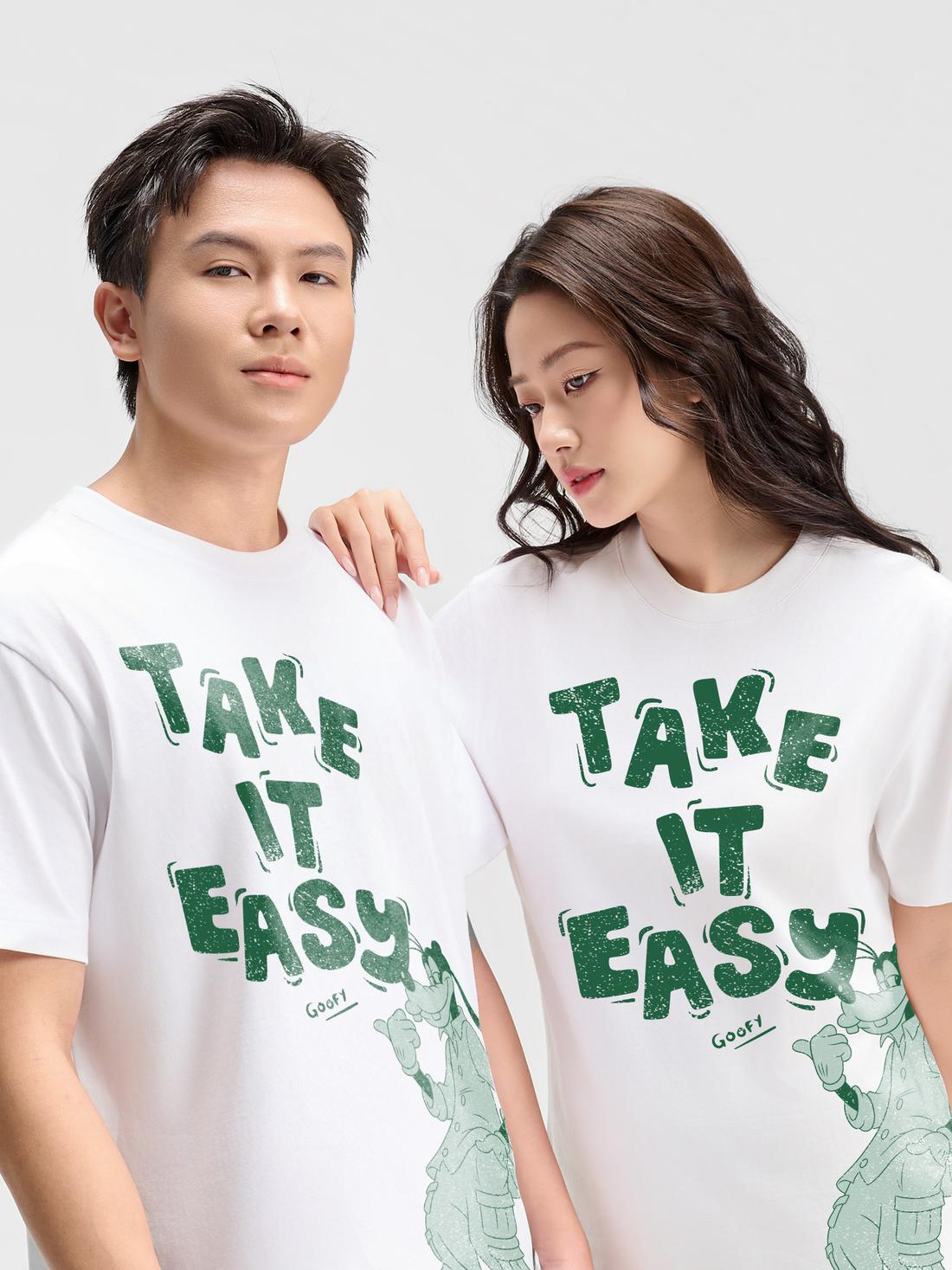 Áo thun Relaxed Fit 100% Cotton Take It Easy - undefined