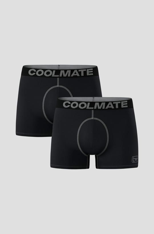Combo 2 Quần Lót Nam Trunk Ergofit - undefined
