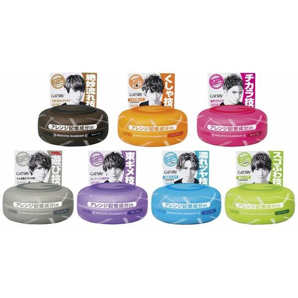 Wax tóc Gatsby Wax Nhật Bản