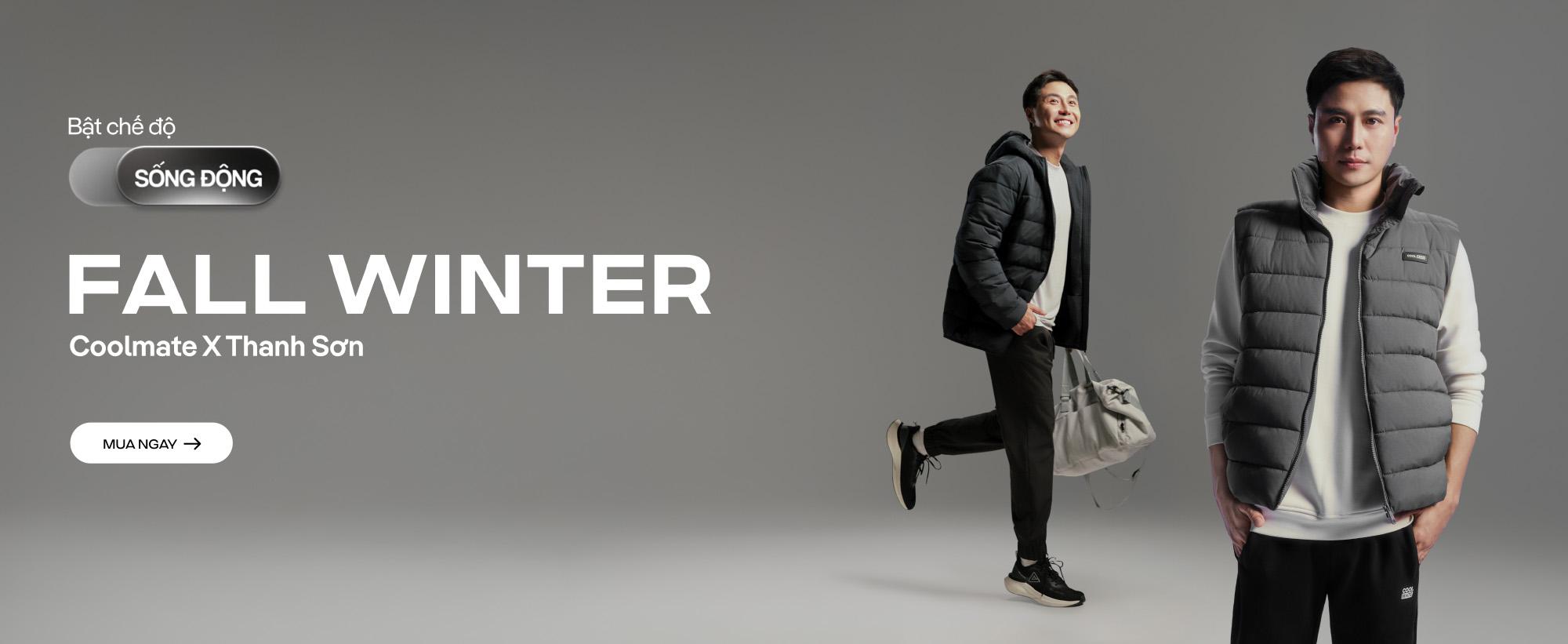 Promotional banner 1 - desktop view