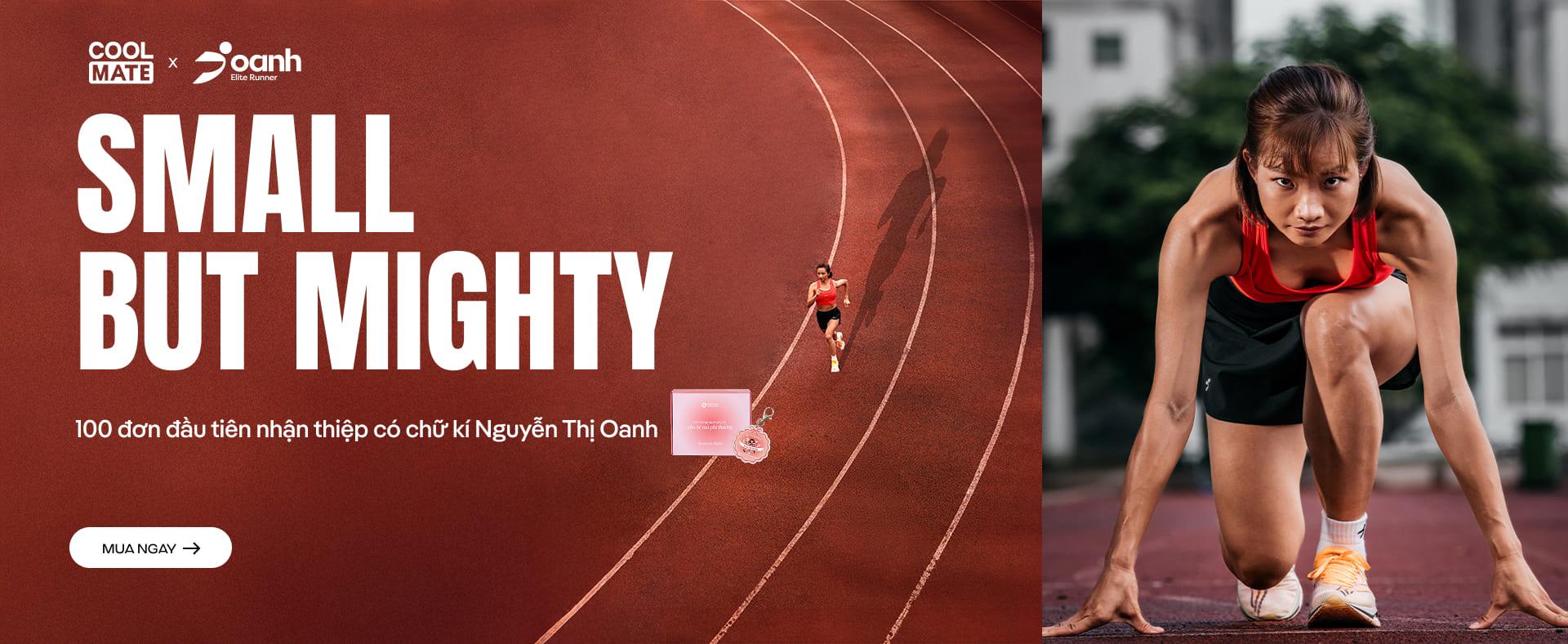 Promotional banner 1 - desktop view
