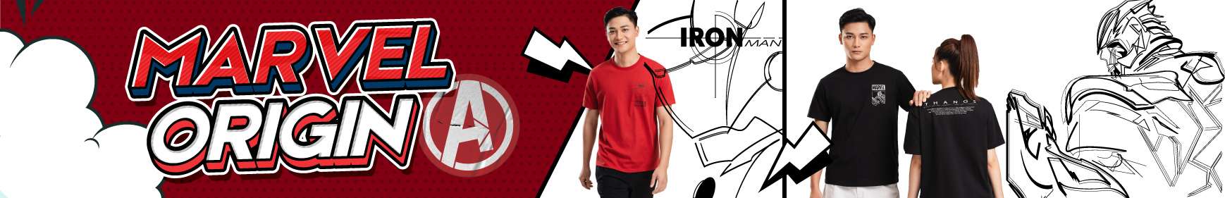 Promotional banner