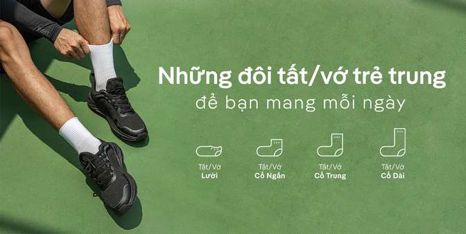 Promotional banner - mobile view