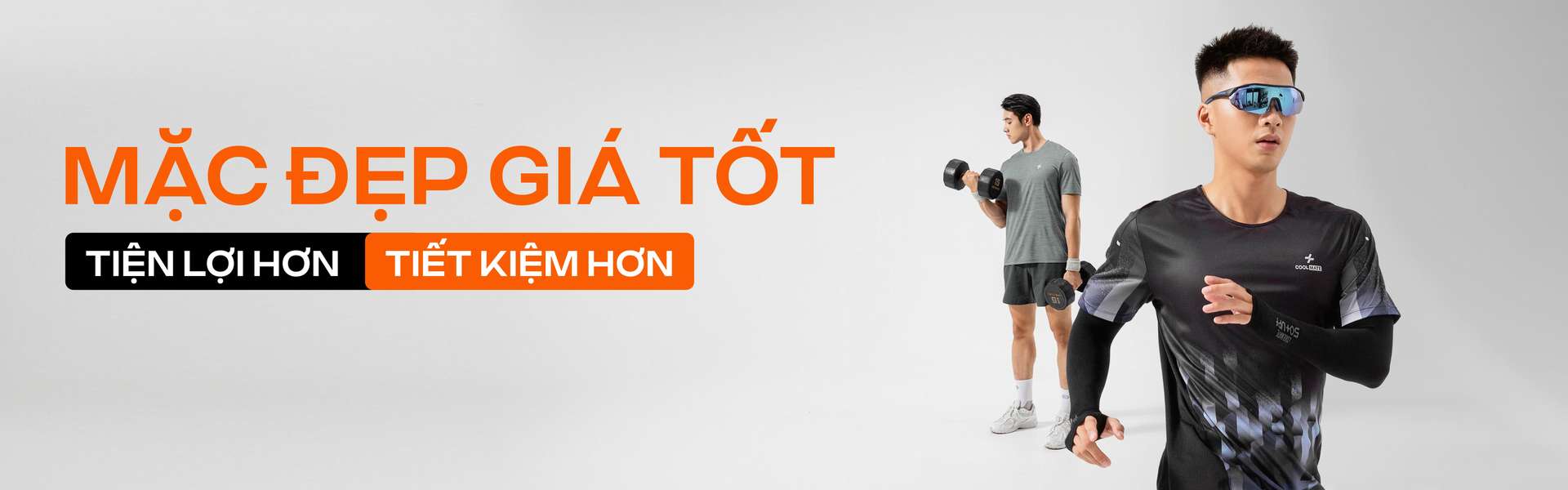Promotional banner
