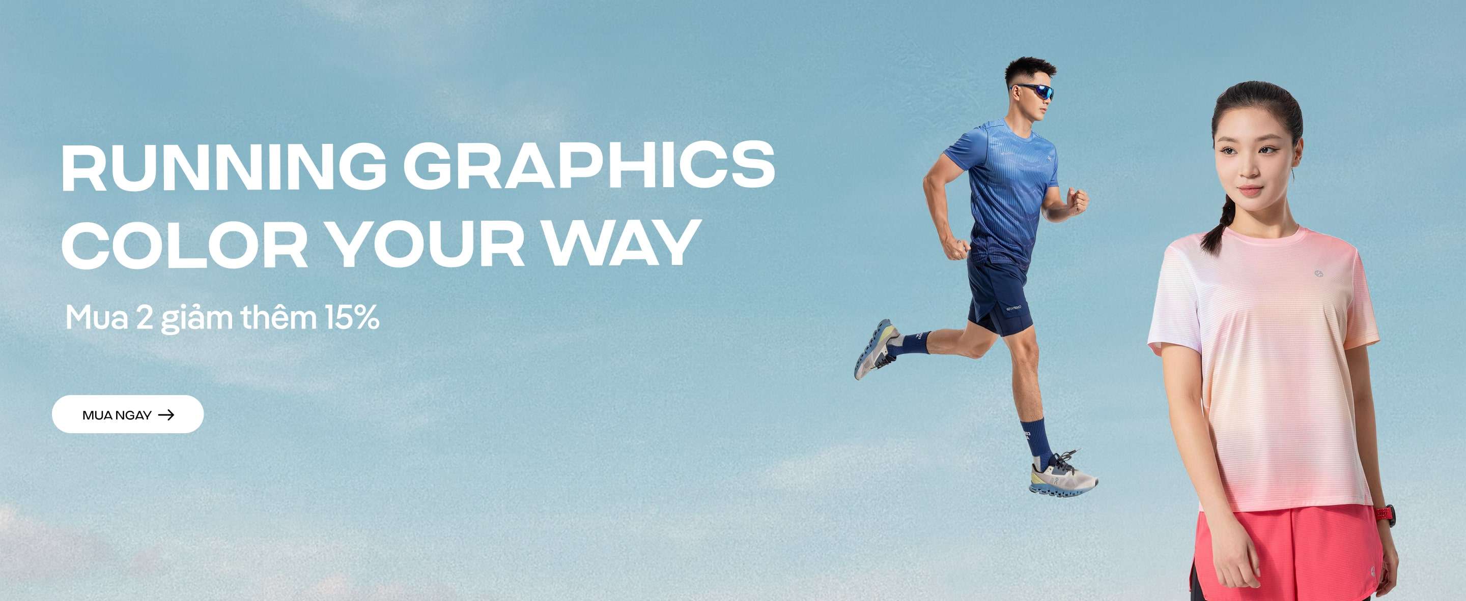 Promotional banner 3 - desktop view