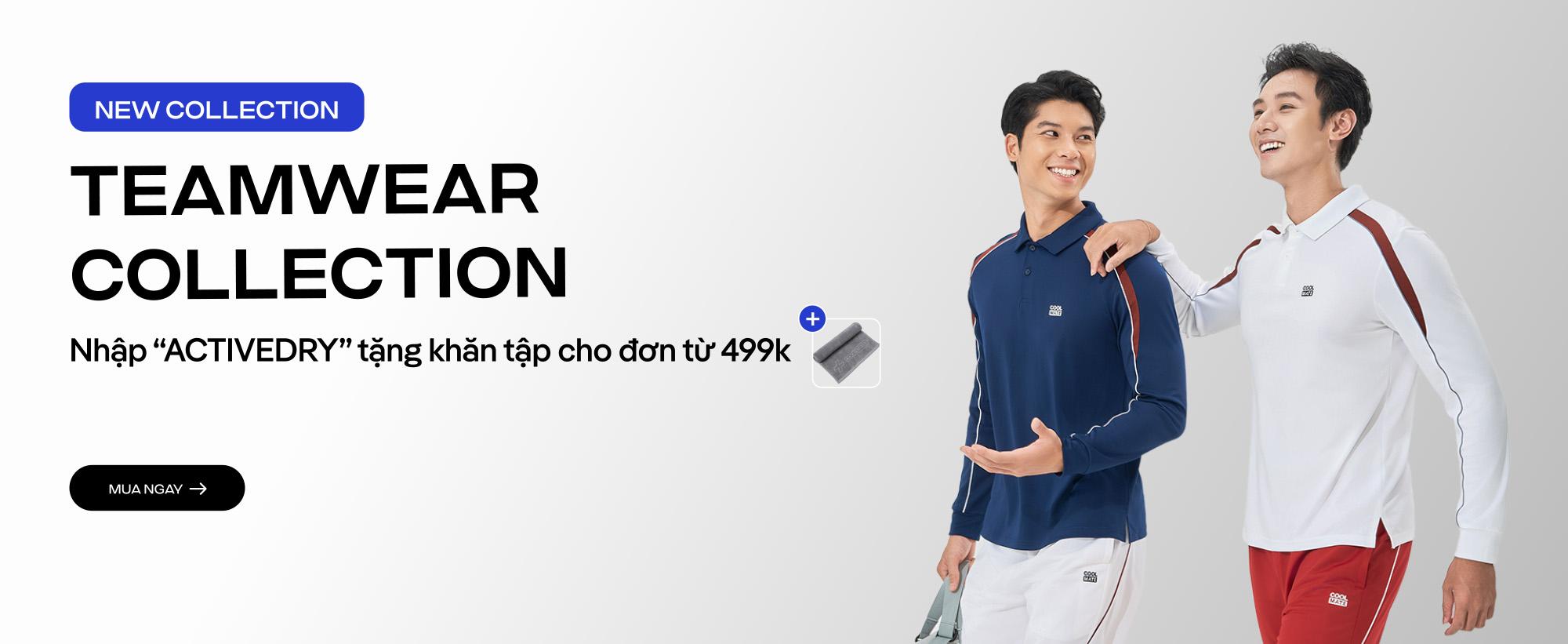 Promotional banner 1 - desktop view