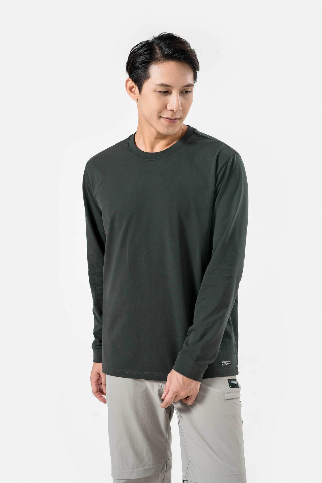 Áo dài tay Cotton Compact - undefined