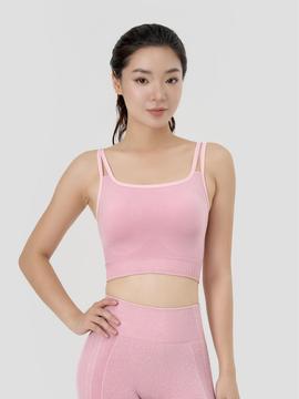 Bra thể thao Classic Vital Seamless - undefined