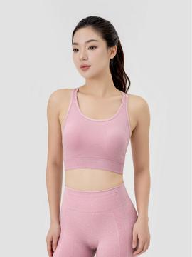 Bra thể thao Crossback Vital Seamless - undefined
