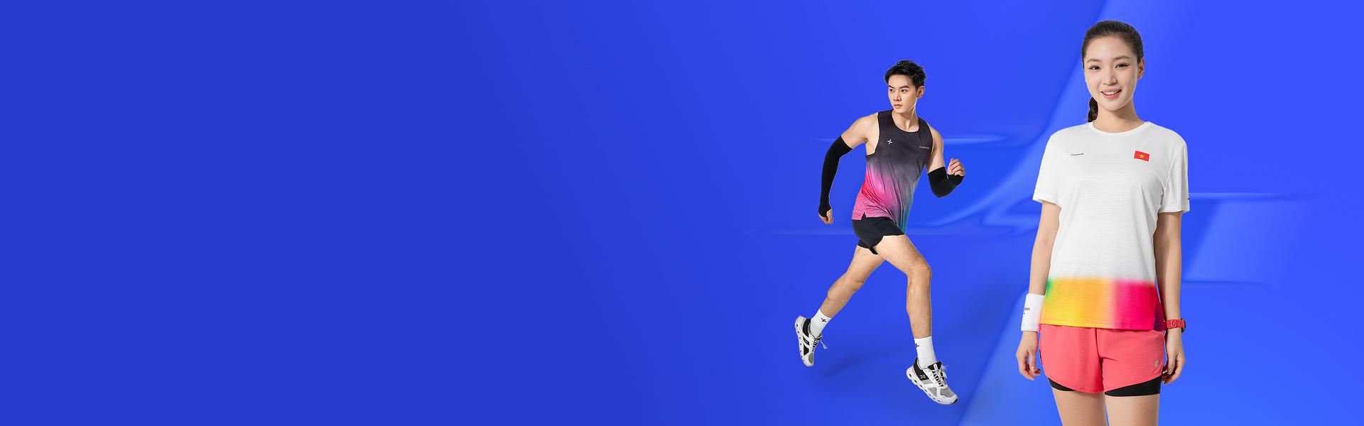 ĐỒ CHẠY BỘ - Collection banner image