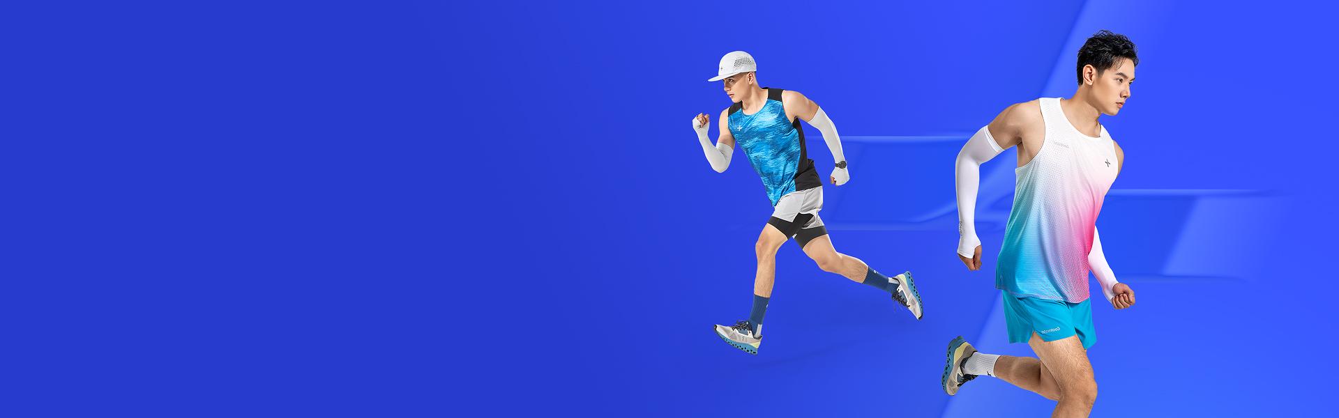 ĐỒ CHẠY BỘ - Collection banner image
