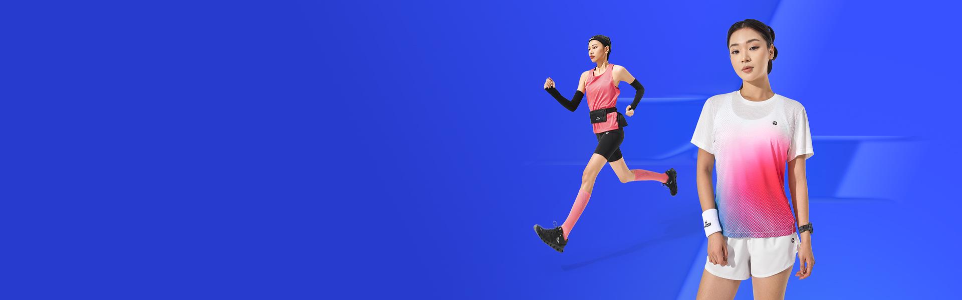ĐỒ CHẠY BỘ - Collection banner image