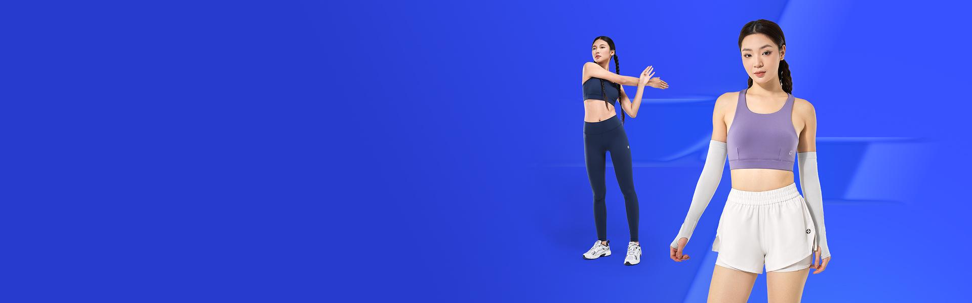 ÁO BRA THỂ THAO - Collection banner image