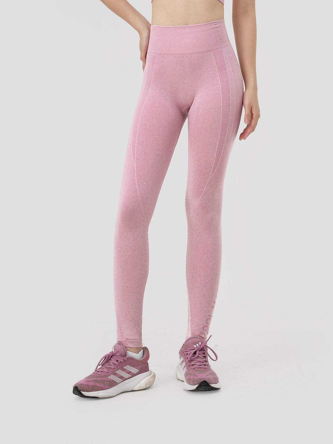 Quần leggings thể thao co giãn Vital Seamless - undefined