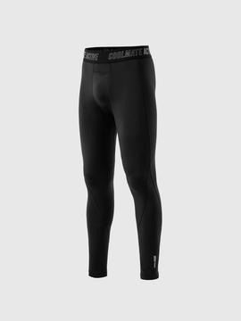 Quần Long Tights Mặc Trong - undefined