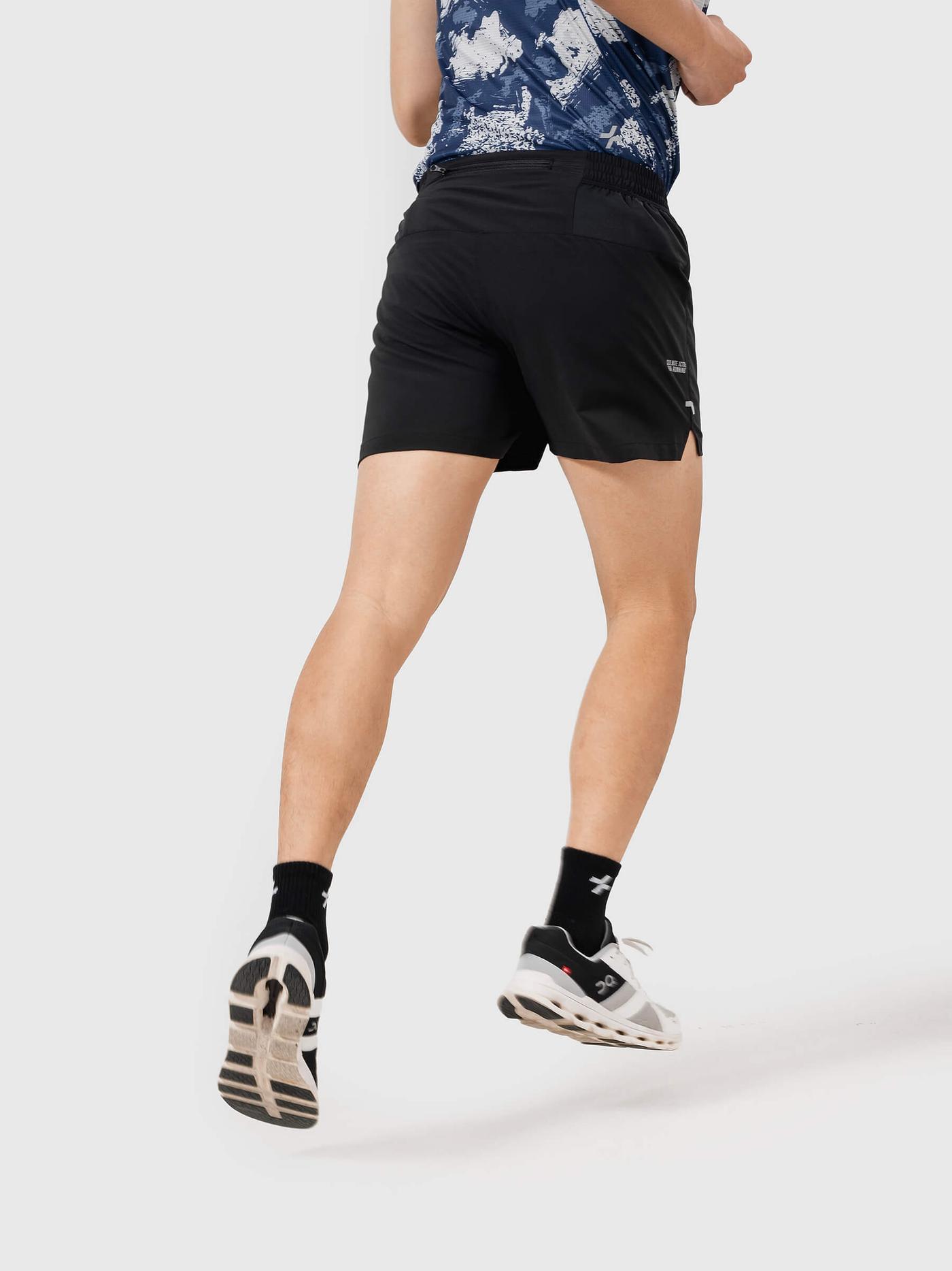 Quần Shorts Chạy Bộ Ultra Fast & Free II - undefined