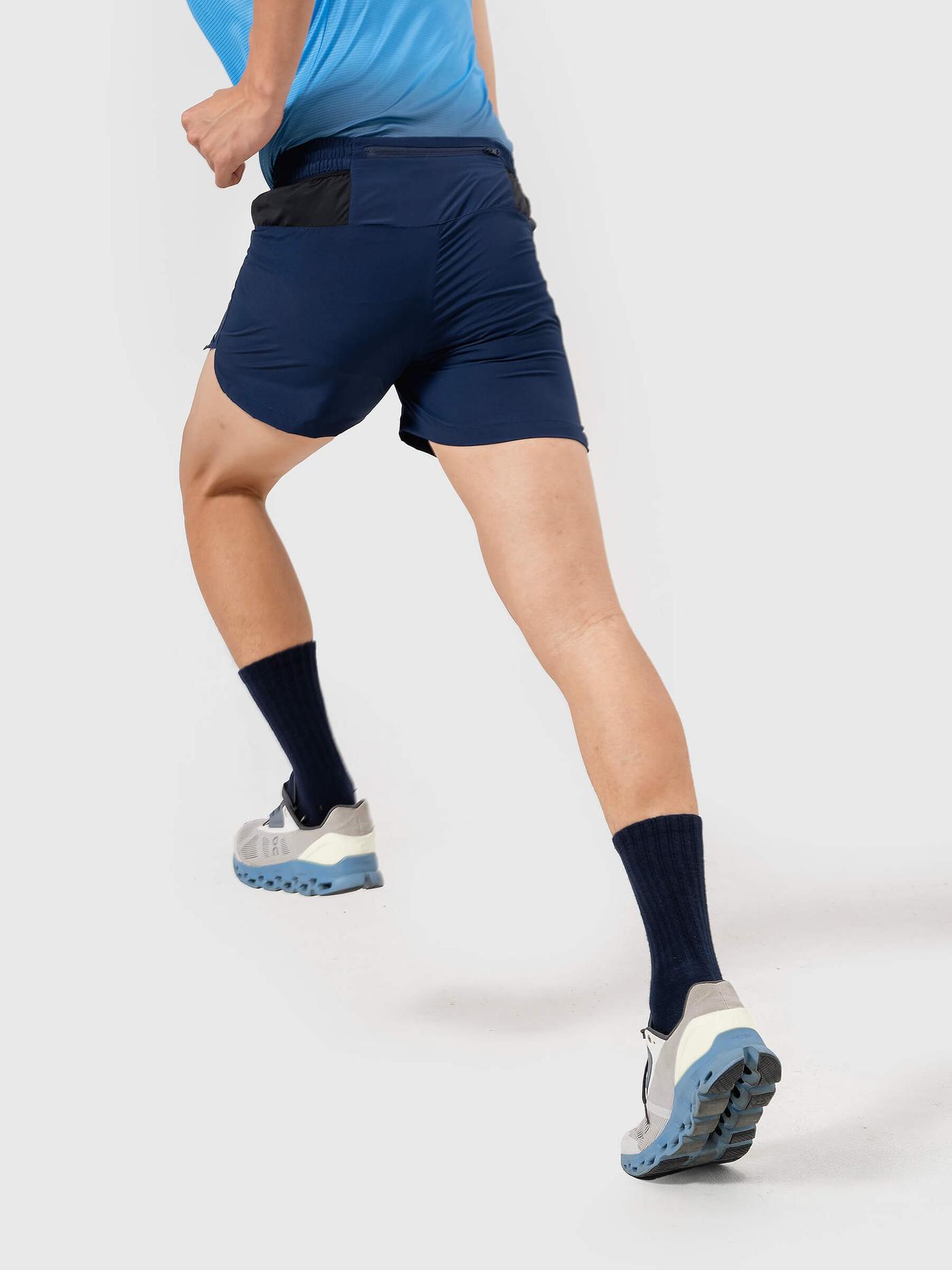 Quần Shorts Chạy Bộ Ultra Fast & Free II - undefined
