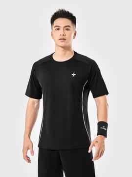 T-shirt thể thao nam FlexLine Active - undefined